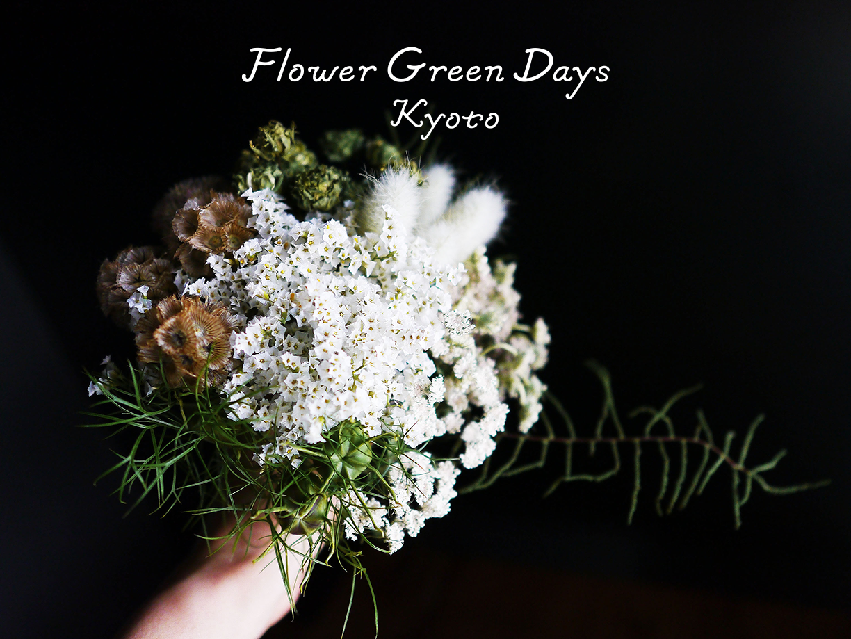 Flower Green Days