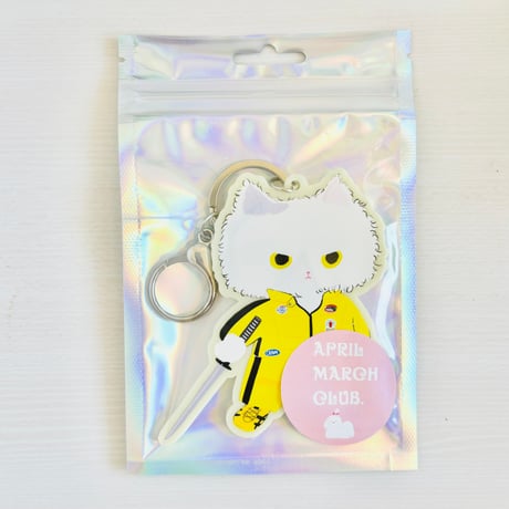 キルビル | STORES