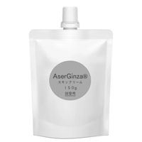 詰替用AserGinzaクリーム1５0g（ノンアルコール）