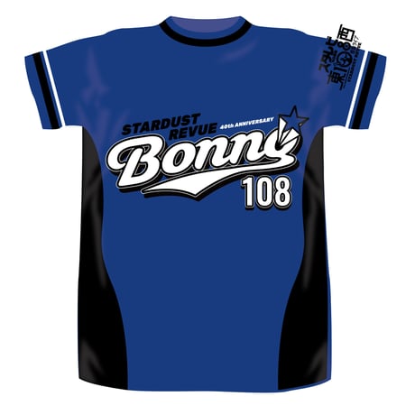ITEM | STARDUST REVUE ONLINE SHOP F-SHOP