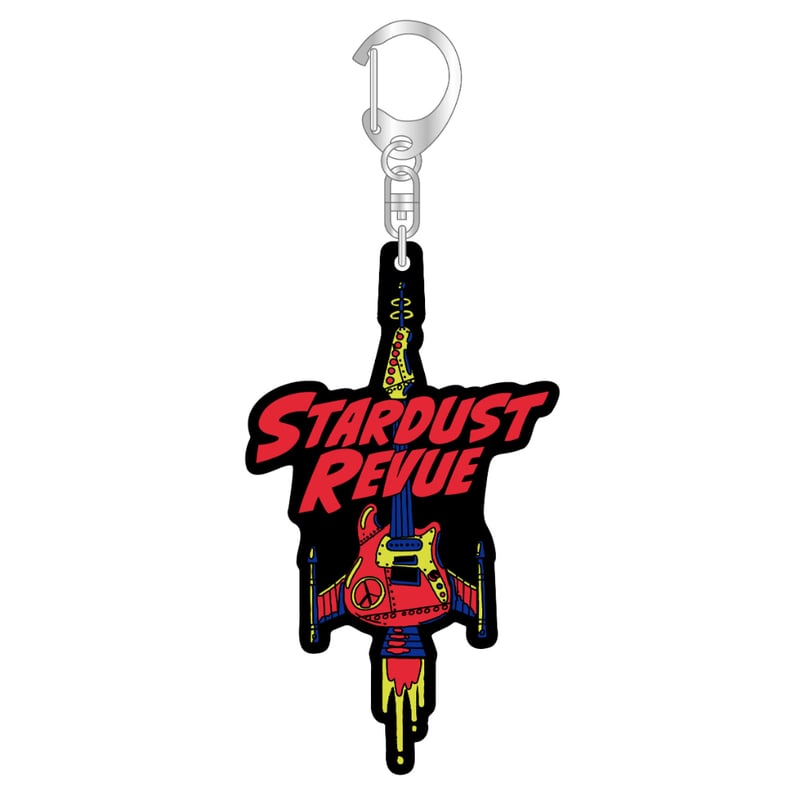 星屑冒険王ロケットギターラバーキーホルダー | STARDUST REVUE ONLINE