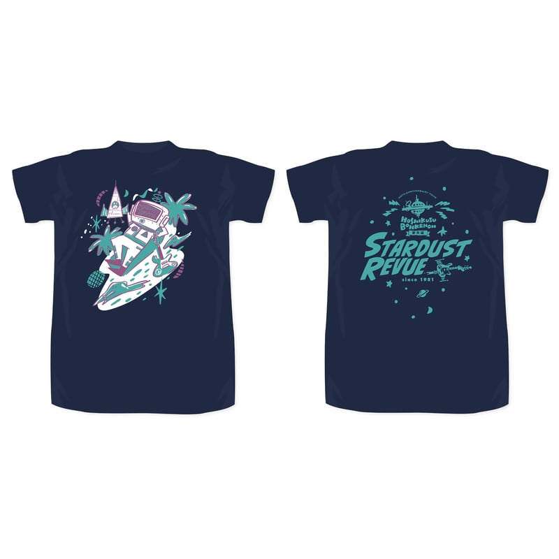 2025野外編ドライ生地Tシャツ ネイビー | STARDUST REVUE ONLINE