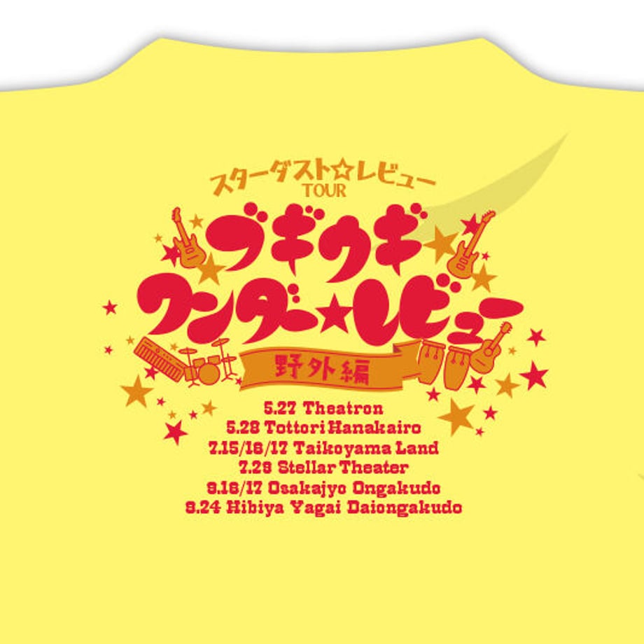 644f53096c33ac002cb17bd2