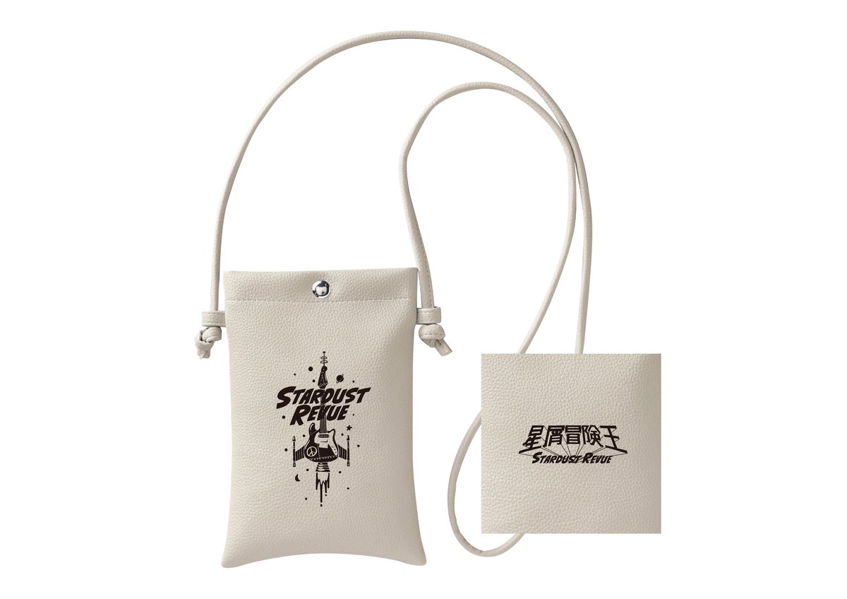 【希少】シェアースピリット　SHARE SPRIT レザー　ガンホルダーポーチ ヴィーガンレザー スマホポーチ&丸ポーチセット クロコ調 パステル