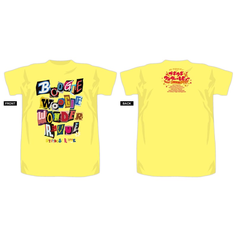 はなぶし初個展 『ピギーワン来来回回～』Tシャツ フリーサイズ。 VI0605-03_700x.jpg?v=1721367275
