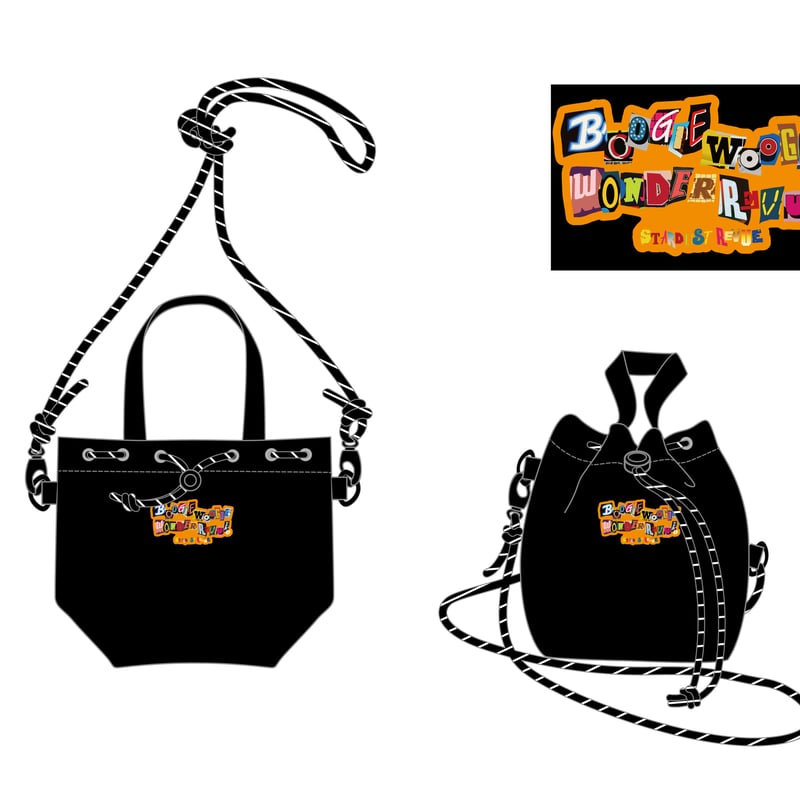 セットで1200円OFF】大人気!ドロストバッグ&ハンドタオル2種 セットで1200円OFF】大人気!ドロストバッグ&ハンドタオル2種