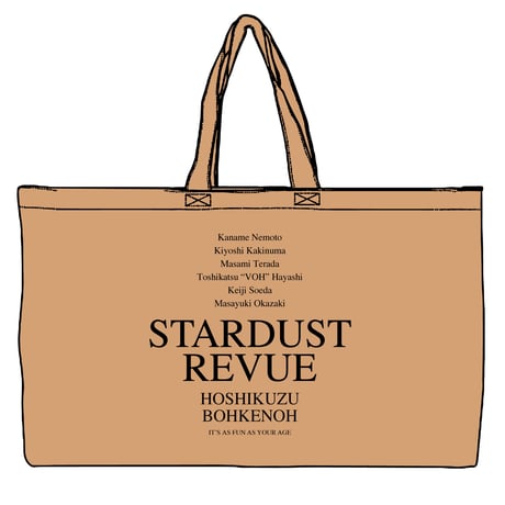 ITEM | STARDUST REVUE ONLINE SHOP F-SHOP ITEM | STARDUST REVUE ONLINE SHOP F-SHOP
