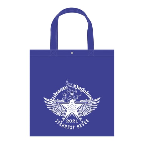 STARDUST REVUE ONLINE SHOP F-SHOP STARDUST REVUE ONLINE SHOP F-SHOP