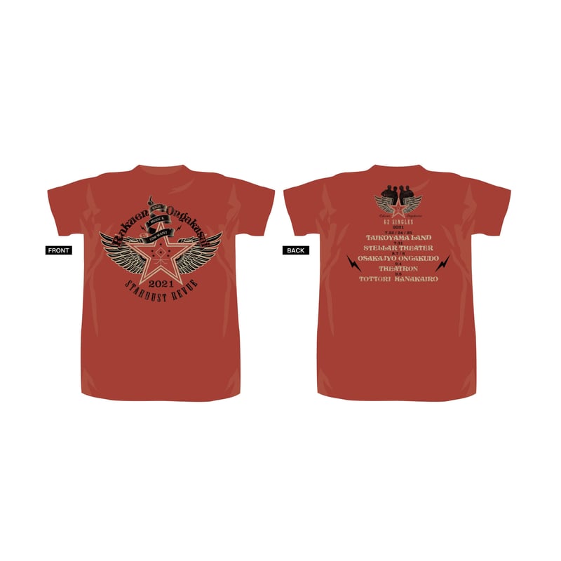 ikuo 2021年ライブTシャツ・サイン入りカード・ラバーバンド ikuo 2021年ライブTシャツ・サイン入りカード・ラバーバンド