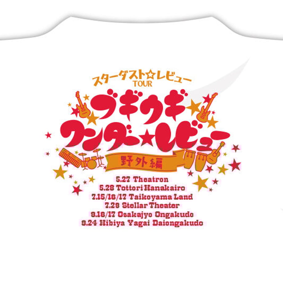 644f516bc774eb002d9fb05b