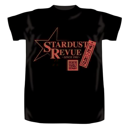 STARDUST REVUE ONLINE SHOP F-SHOP STARDUST REVUE ONLINE SHOP F-SHOP