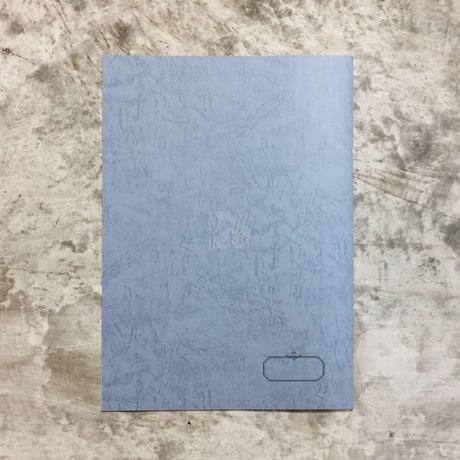 A4サイズ　５年ひとこと日記　ブルーグレー　１冊　1,000円