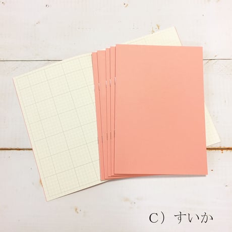 大人の時間割帳（１か月）単色６冊セット（ピンク～イエロー）1,500円