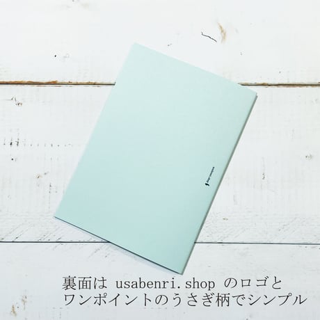 コラージュノート　ミント　本文用紙が２種類のブルーの紙・無罫　１冊 600円