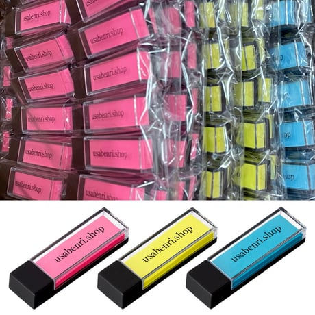 付せんケース　幅50mm×高さ15mmの付せん入り　１個400円