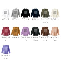 【予約販売】活字中毒全面ロゴ　長袖Ｔシャツ　袖口リブ　S～3XLサイズ　3,500円～4,000円