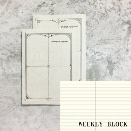 【２冊セット】A5サイズ　週間ブロックジャーナル　ホワイトグレー　1,500円