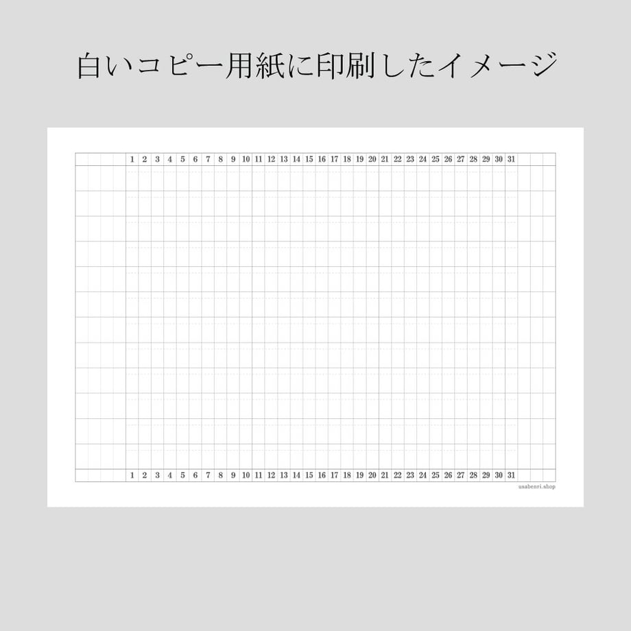 61710d442b3ca10aa3bdc601