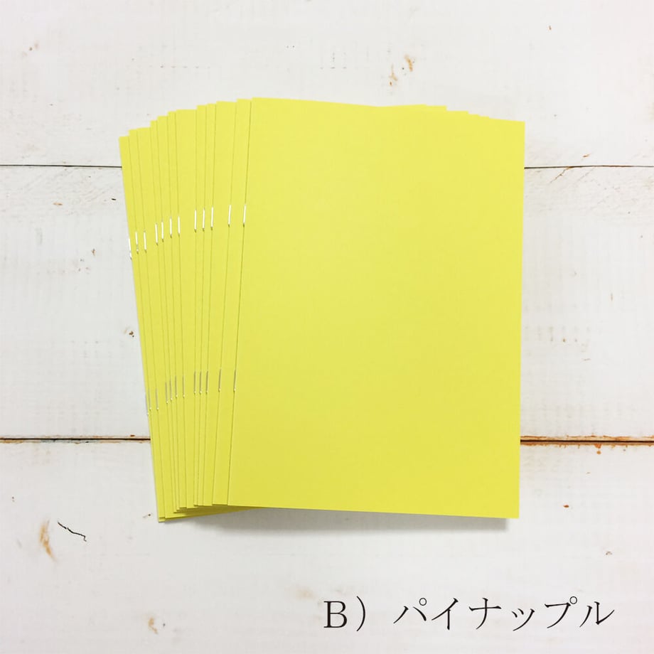 61294c47202397435a7a7717