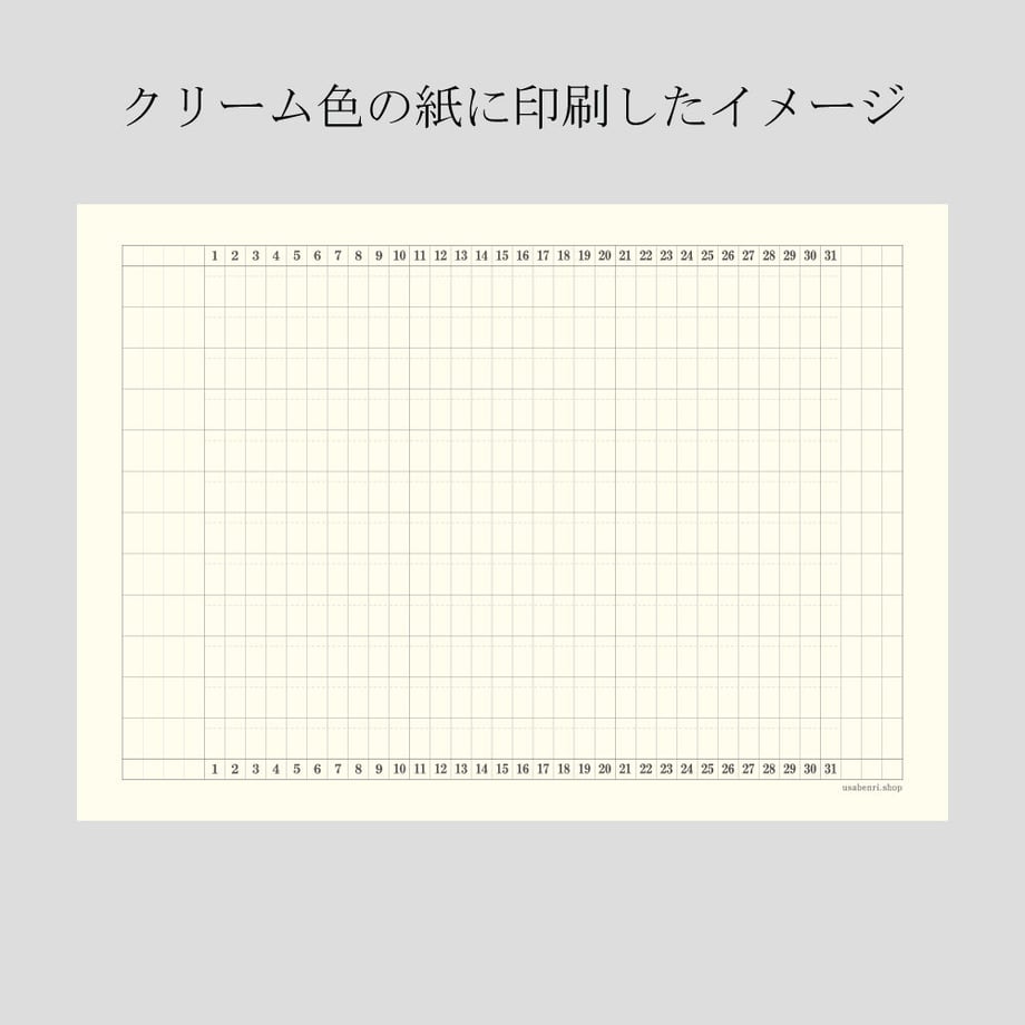 617510236b6d19460a8af122