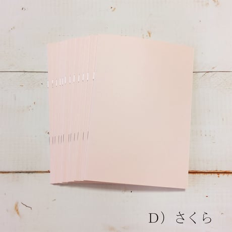 大人の時間割帳（１か月）単色12冊セット（ピンク～イエロー）2,800円