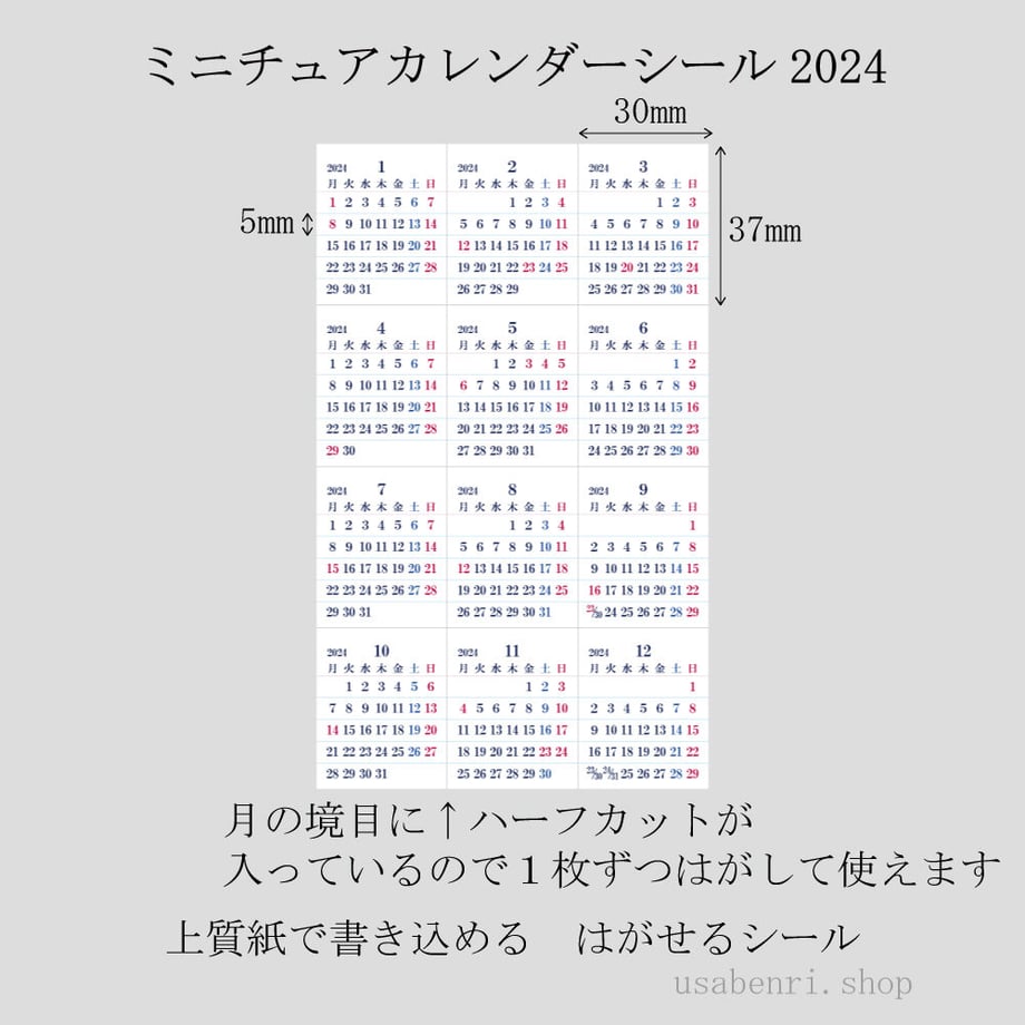 5d1095f275217935bd1c75dd