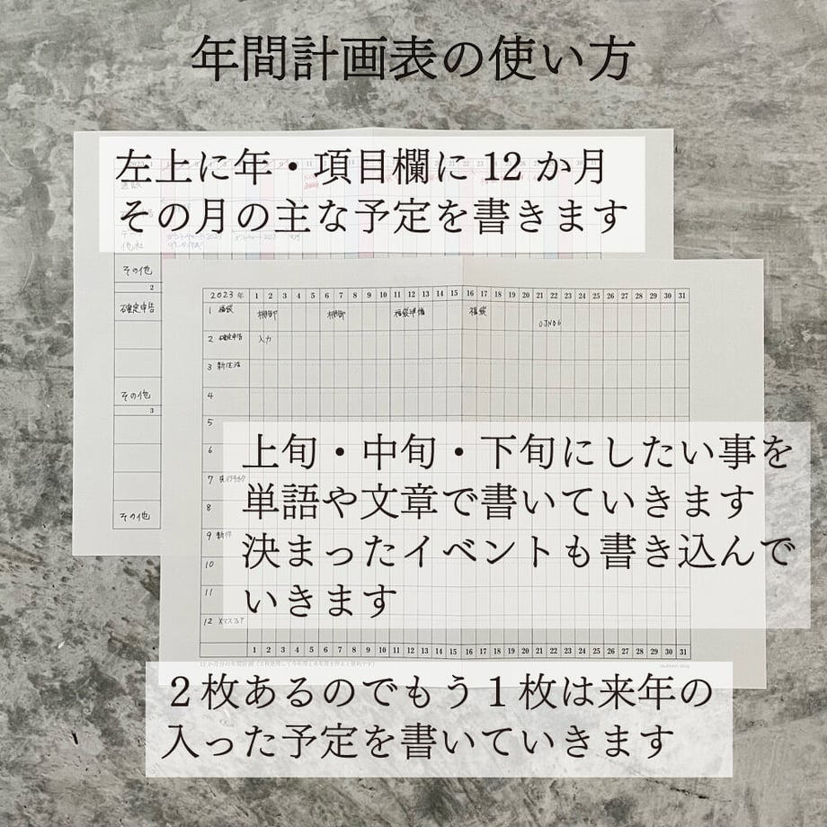 62f9c4df97c2456e79d54123