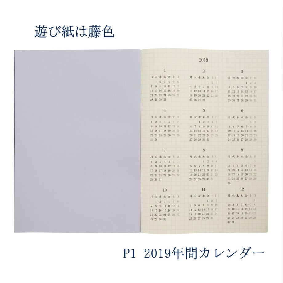 5d1c28c52e89b7362370a4b2