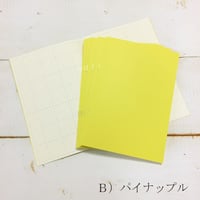 大人の時間割帳（１か月）単色６冊セット（ピンク～イエロー）1,500円