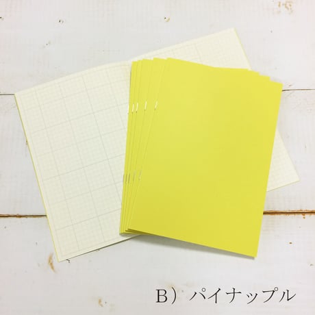 大人の時間割帳（１か月）単色６冊セット（ピンク～イエロー）1,500円