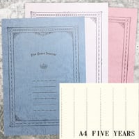 【全色３冊セット】A4サイズ　５年ひとこと日記　2,800円