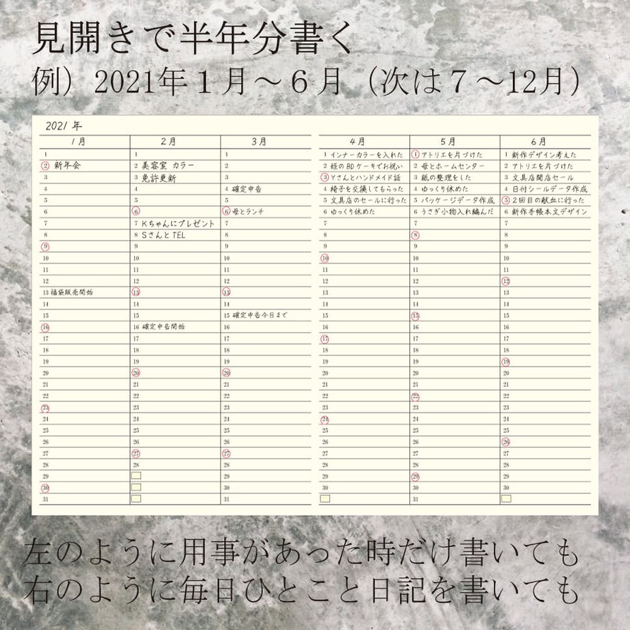 611fb4197acd164261c857e9