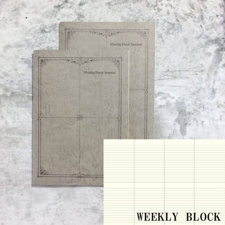 【２冊セット】A5サイズ　週間ブロックジャーナル　アンティークグレー　1,500円