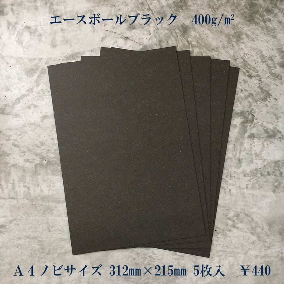 5fbcdcf48a45721a3fbd13a5