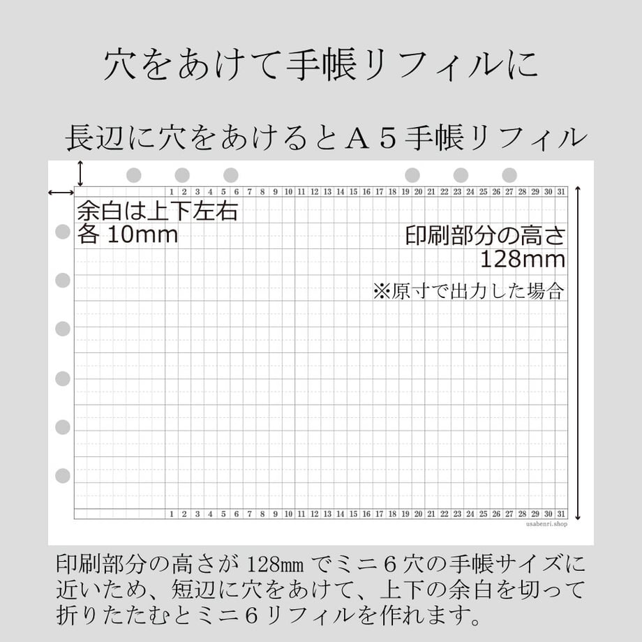 617d0731f1f39a4c8fa28c15