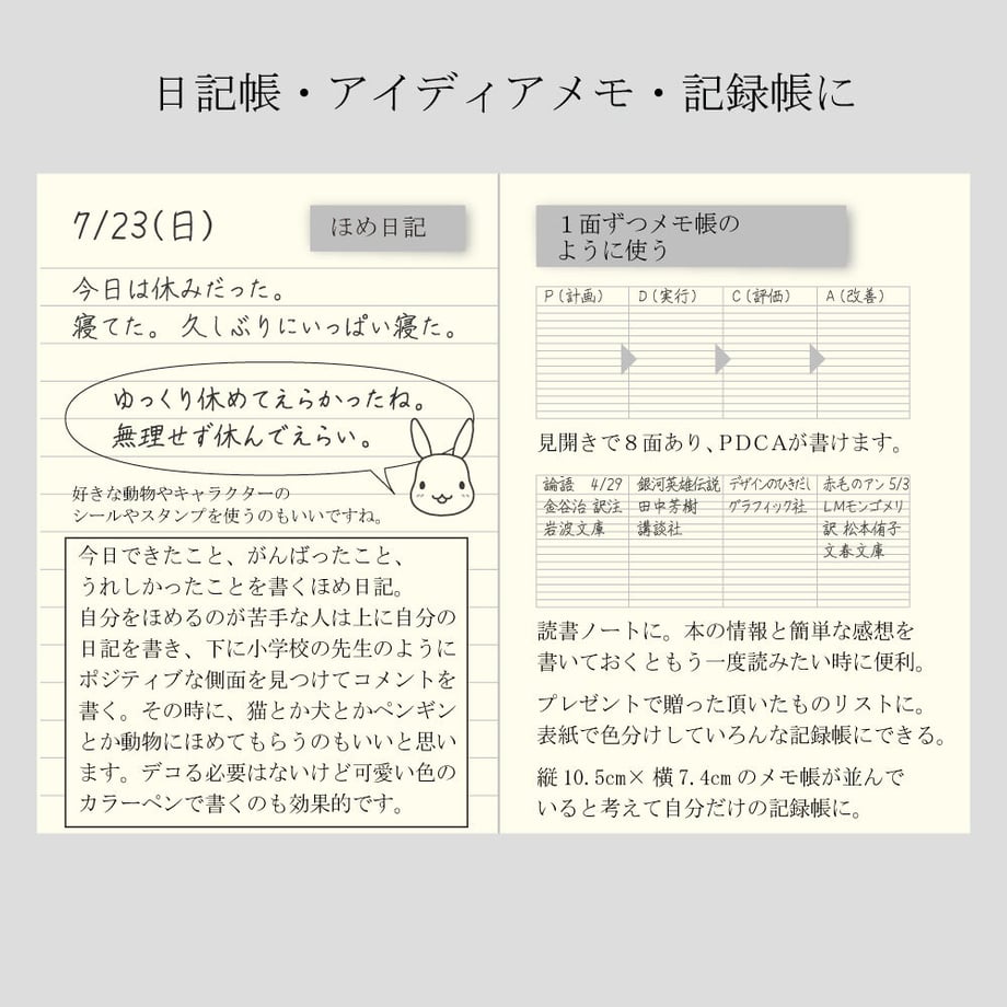 60cc22ac933e9b2dff369deb