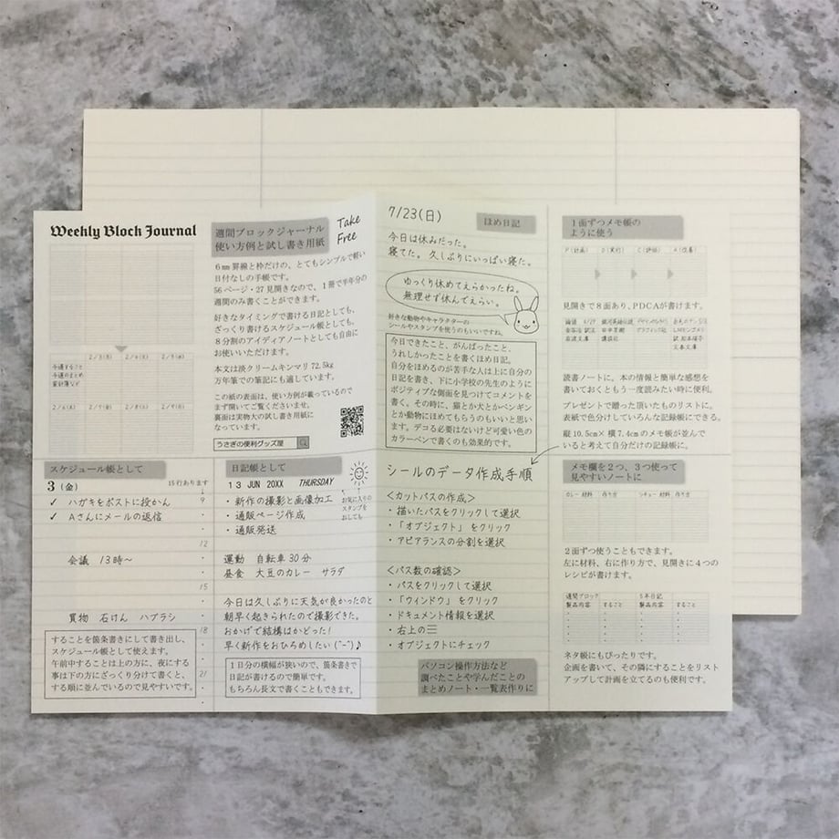 6149b070230557191e142aed