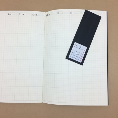 ミニチュアカレンダーシール2026（月曜日始まり・はがせるシール）350円