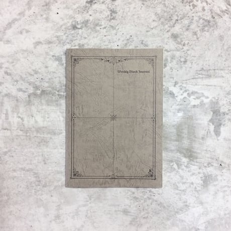 【２冊セット】A5サイズ　週間ブロックジャーナル　アンティークグレー　1,500円