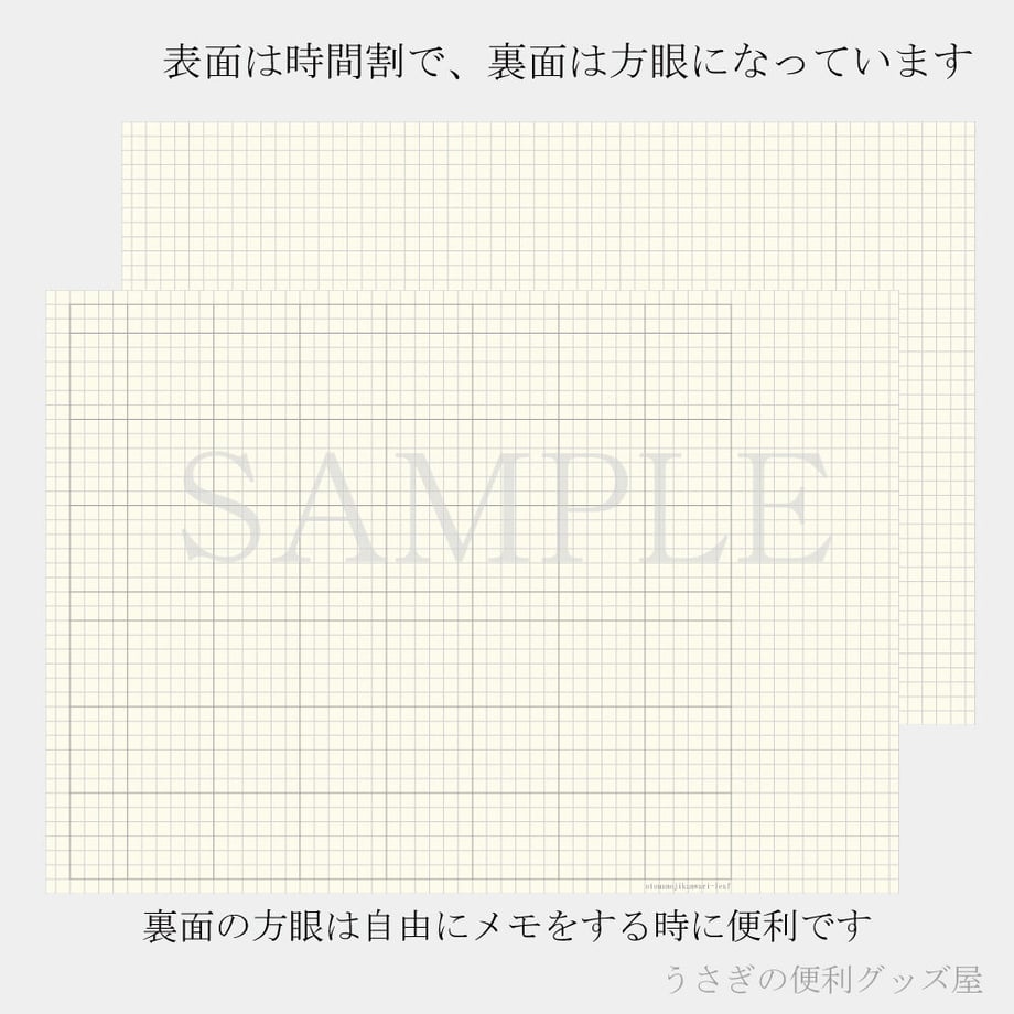 63a43d506b87c321fb3979e4
