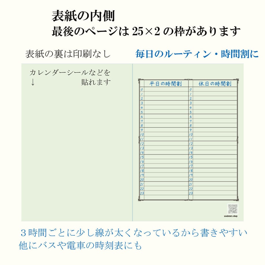 64ab3797b8793a002ee35be4