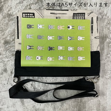 しるすほとり×大人の時間割　出展者サコッシュにもなる手帳バッグとストラップ