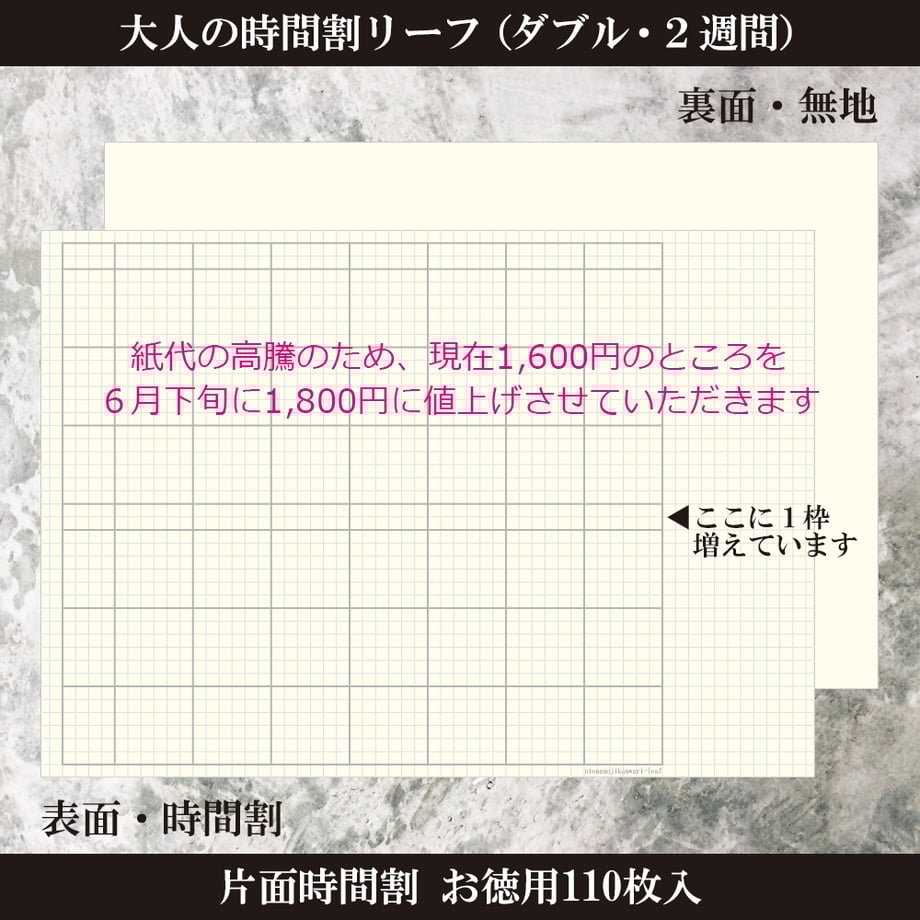 6488acb1393892005f6200f8