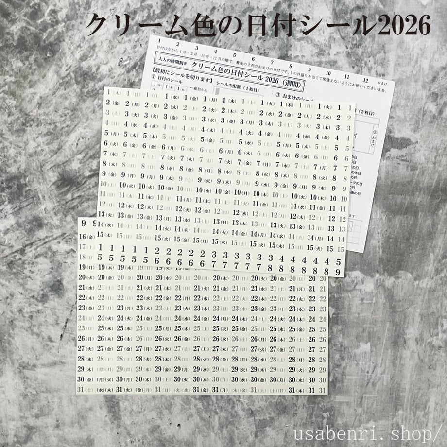 60c5757d59fc790bed755d61
