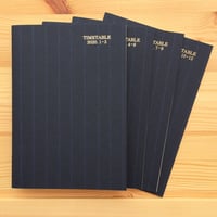大人の時間割帳2020