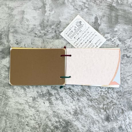 全ページ違う紙の手づくりノート「MY RESTAURANT」 2,000円