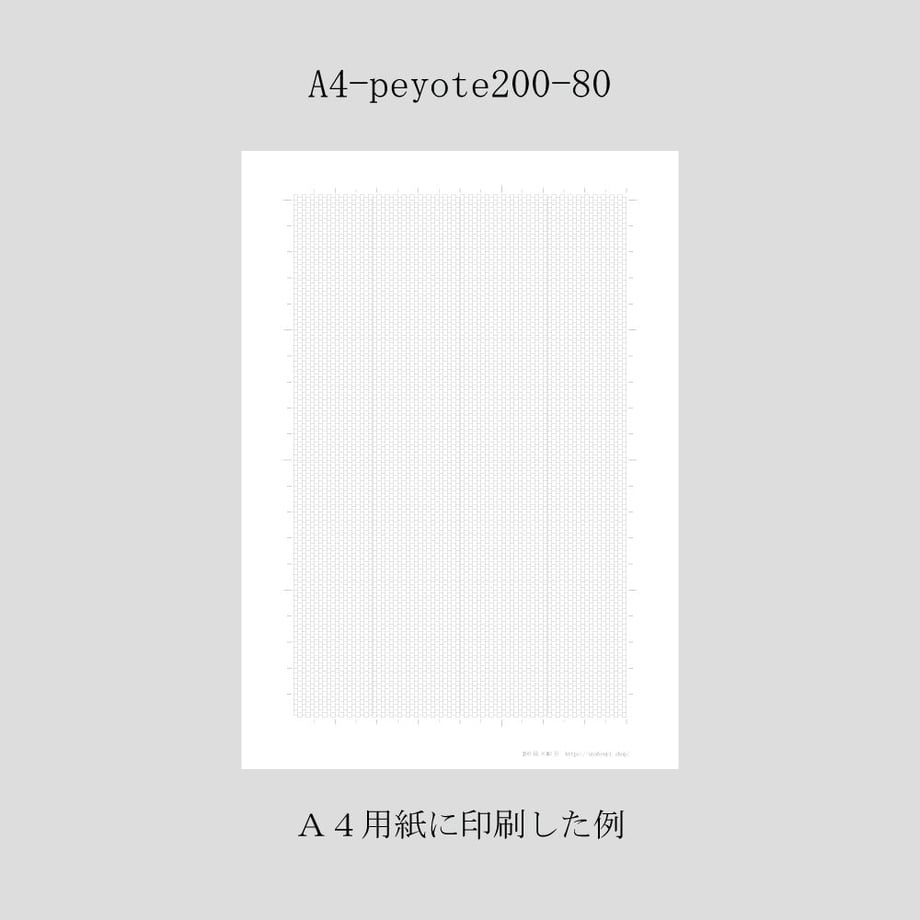 5fb17c7eda019c5af319e131