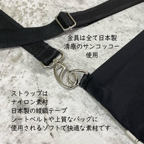 しるすほとり×大人の時間割　出展者サコッシュにもなる手帳バッグとストラップ
