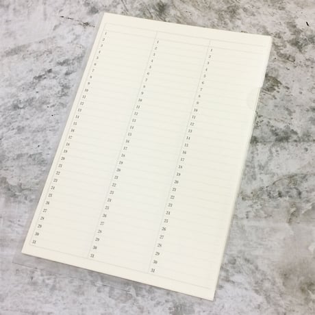 ５年ひとこと日記リーフ　A3サイズ５枚　700円