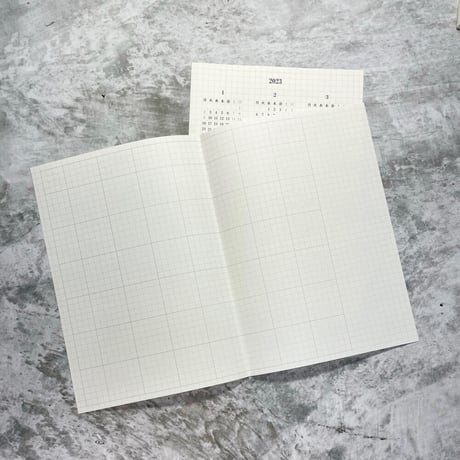 【B品】大人の時間割2026-2027年間カレンダーリーフ５枚250円
